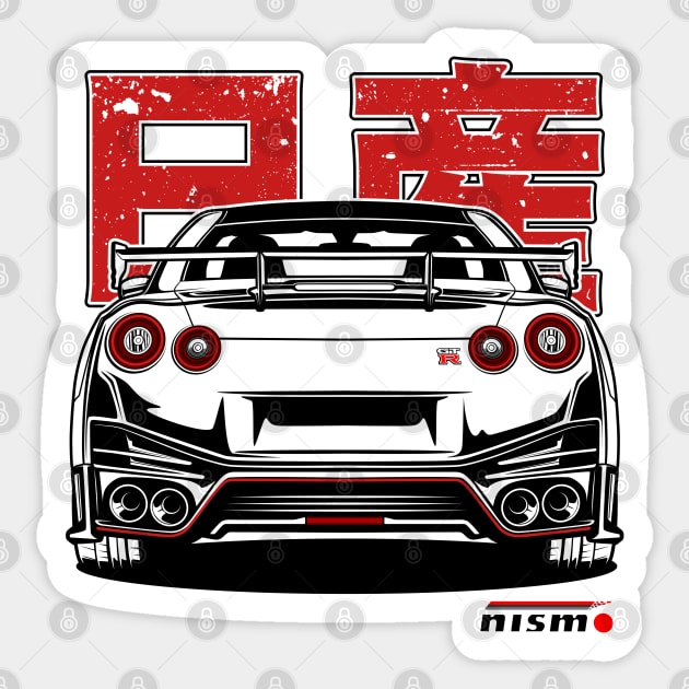 Nissan GTR R35 Sticker by idrdesign